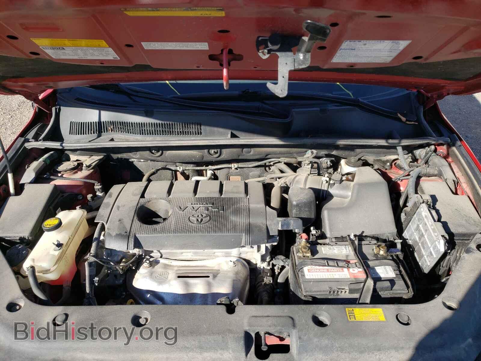 2012 TOYOTA RAV4 - VIN: 2T3BF4DV5CW211716 - Фото 7