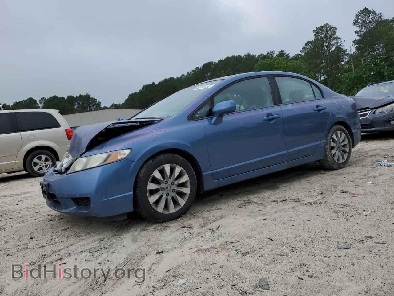 Фотография 19XFA1F89AE008083 - HONDA CIVIC 2010