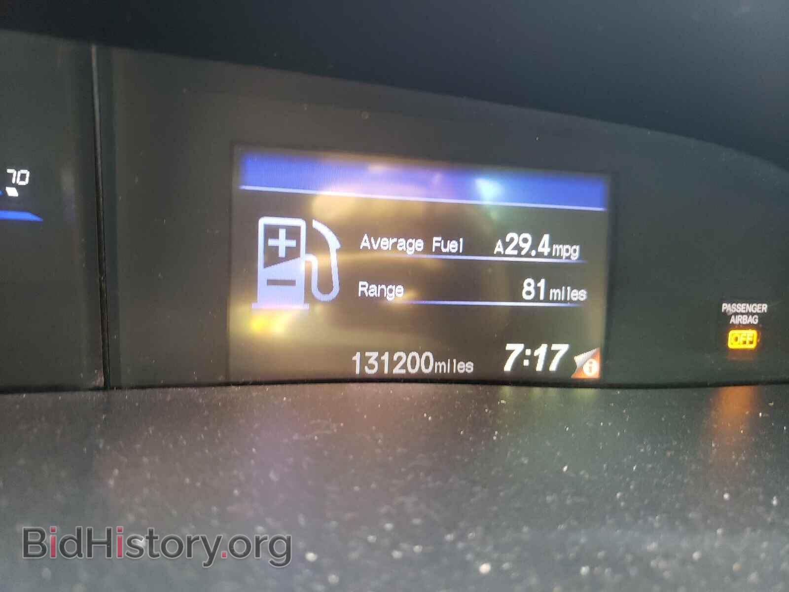 2012 HONDA CIVIC - VIN: 2HGFB2F52CH611541 - Фото 8
