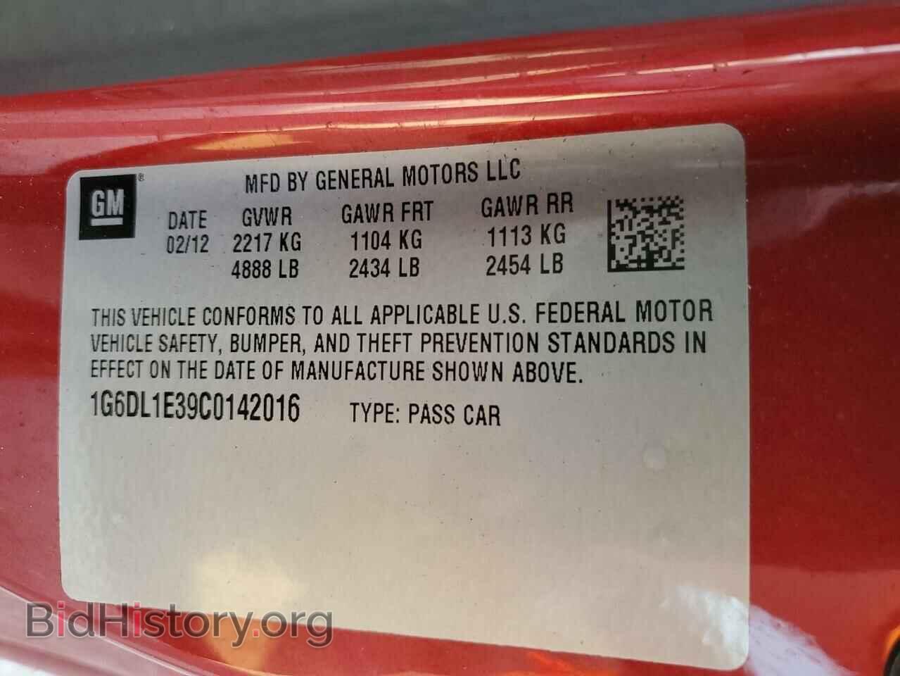 2012 CADILLAC CTS - VIN: 1G6DL1E39C0142016 - Фото 10