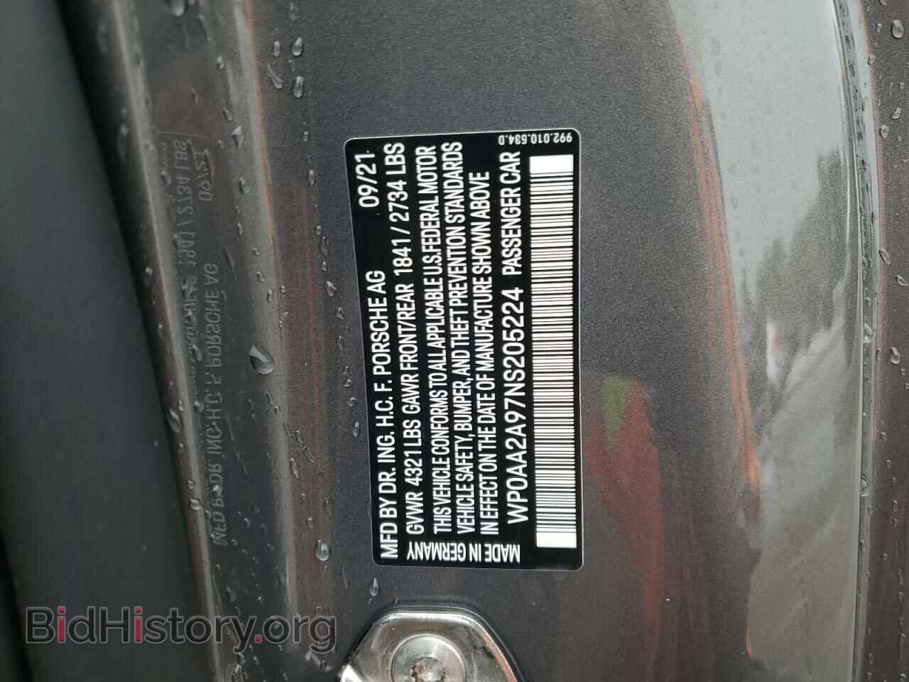 2022 PORSCHE 911 - VIN: WP0AA2A97NS205224 - Фото 12