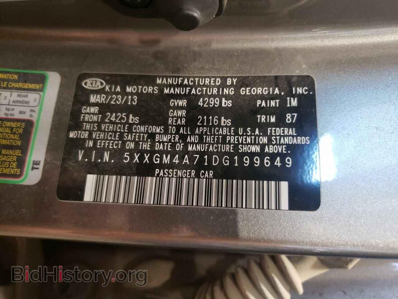 2013 KIA OPTIMA - VIN: 5XXGM4A71DG199649 - Фото 10