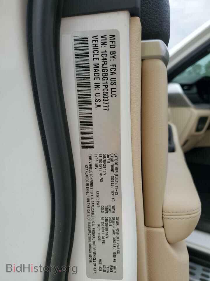 2023 JEEP GRAND CHER - VIN: 1C4RJGBG1PC503777 - Фото 12