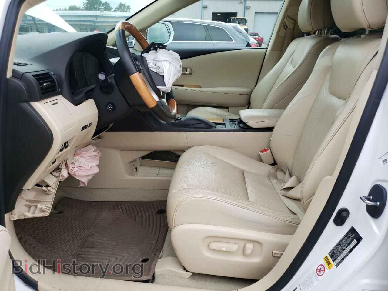 2015 LEXUS RX450 - VIN: 2T2BC1BA5FC003997 - Фото 7