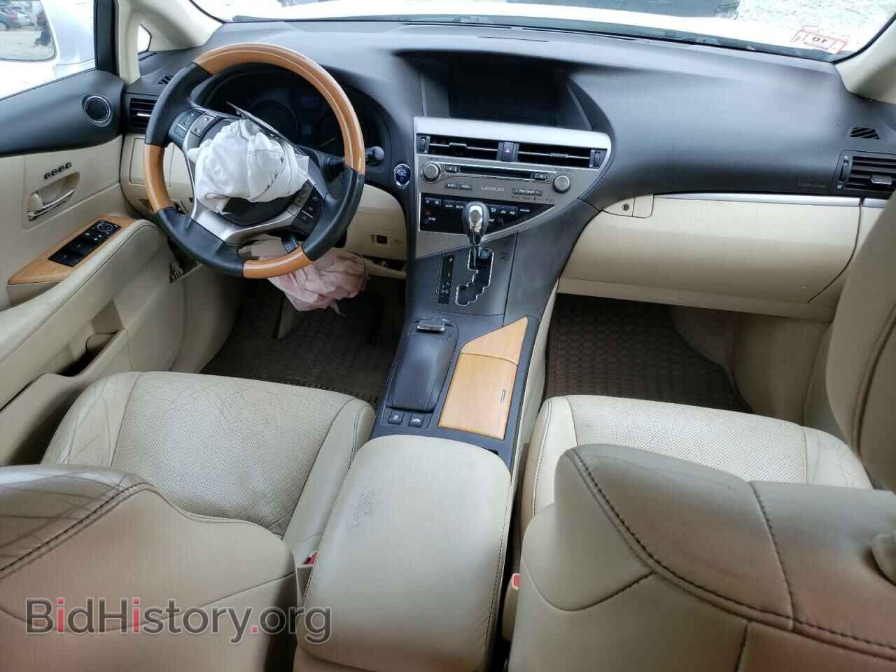 2015 LEXUS RX450 - VIN: 2T2BC1BA5FC003997 - Фото 8