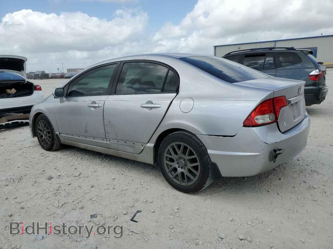 2011 HONDA CIVIC - VIN: 19XFA1F53BE033763 - Фото 2