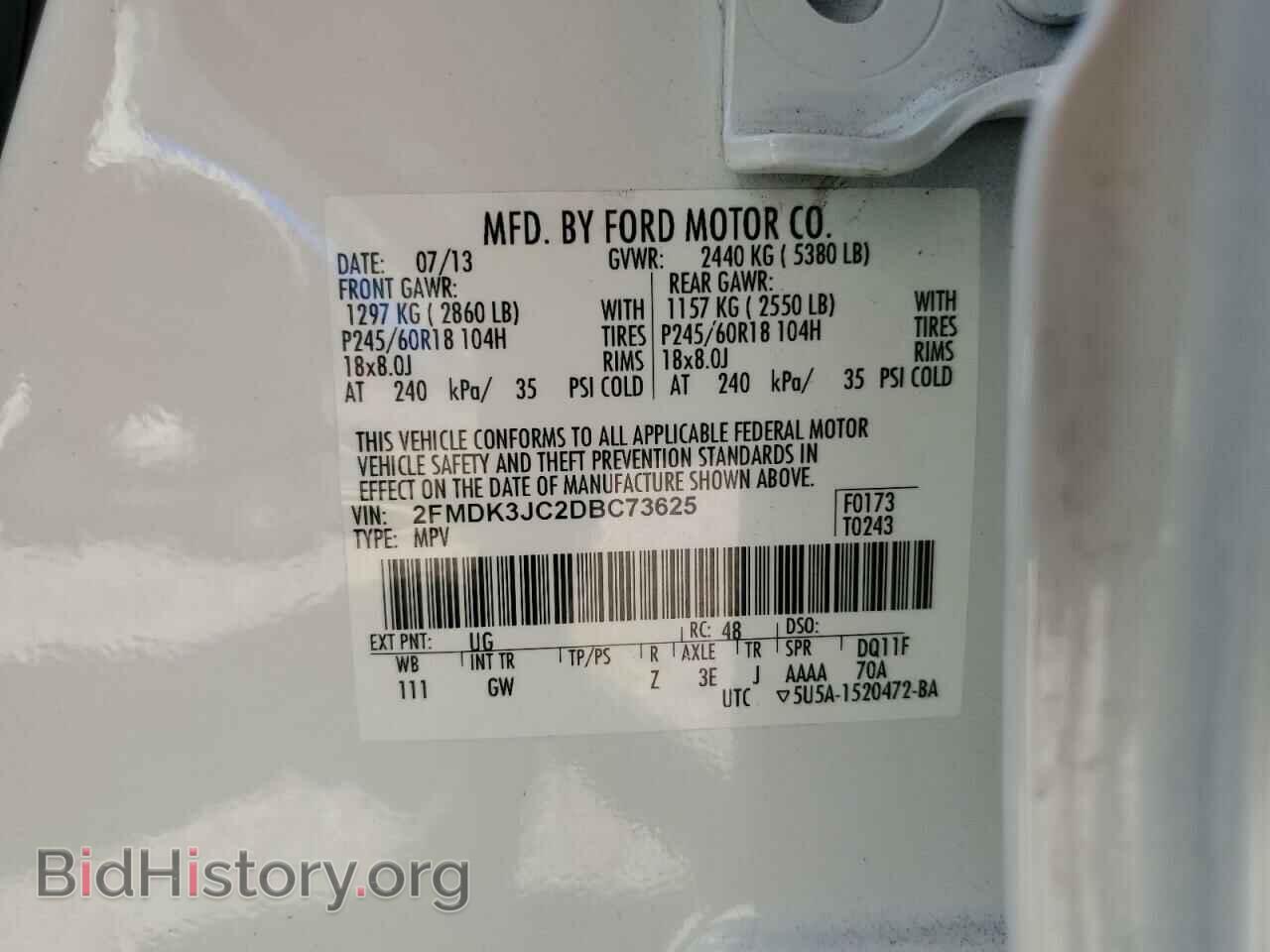 2013 FORD EDGE - VIN: 2FMDK3JC2DBC73625 - Photo 10