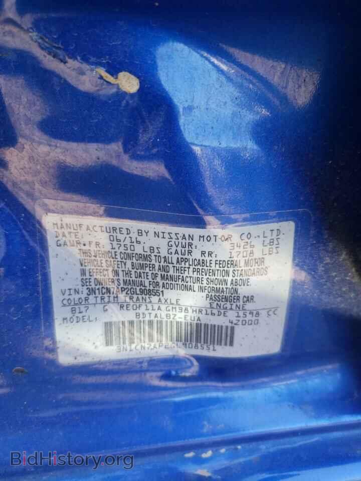 2016 NISSAN VERSA - VIN: 3N1CN7AP2GL908551 - Фото 12