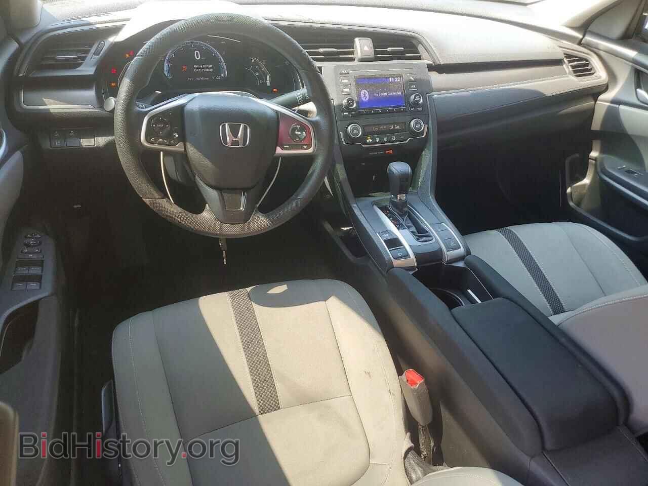 2021 HONDA CIVIC - VIN: 2HGFC2F67MH522331 - Photo 8