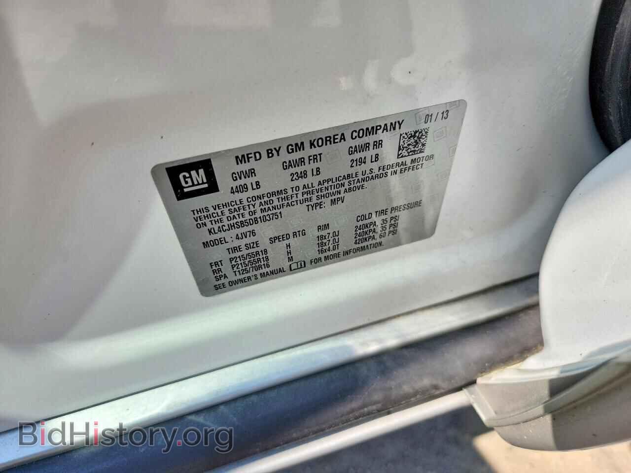 2013 BUICK ENCORE - VIN: KL4CJHSB5DB103751 - Photo 13