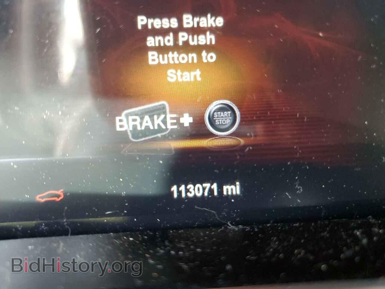 2013 DODGE DART - VIN: 1C3CDFCA3DD214640 - Фото 8