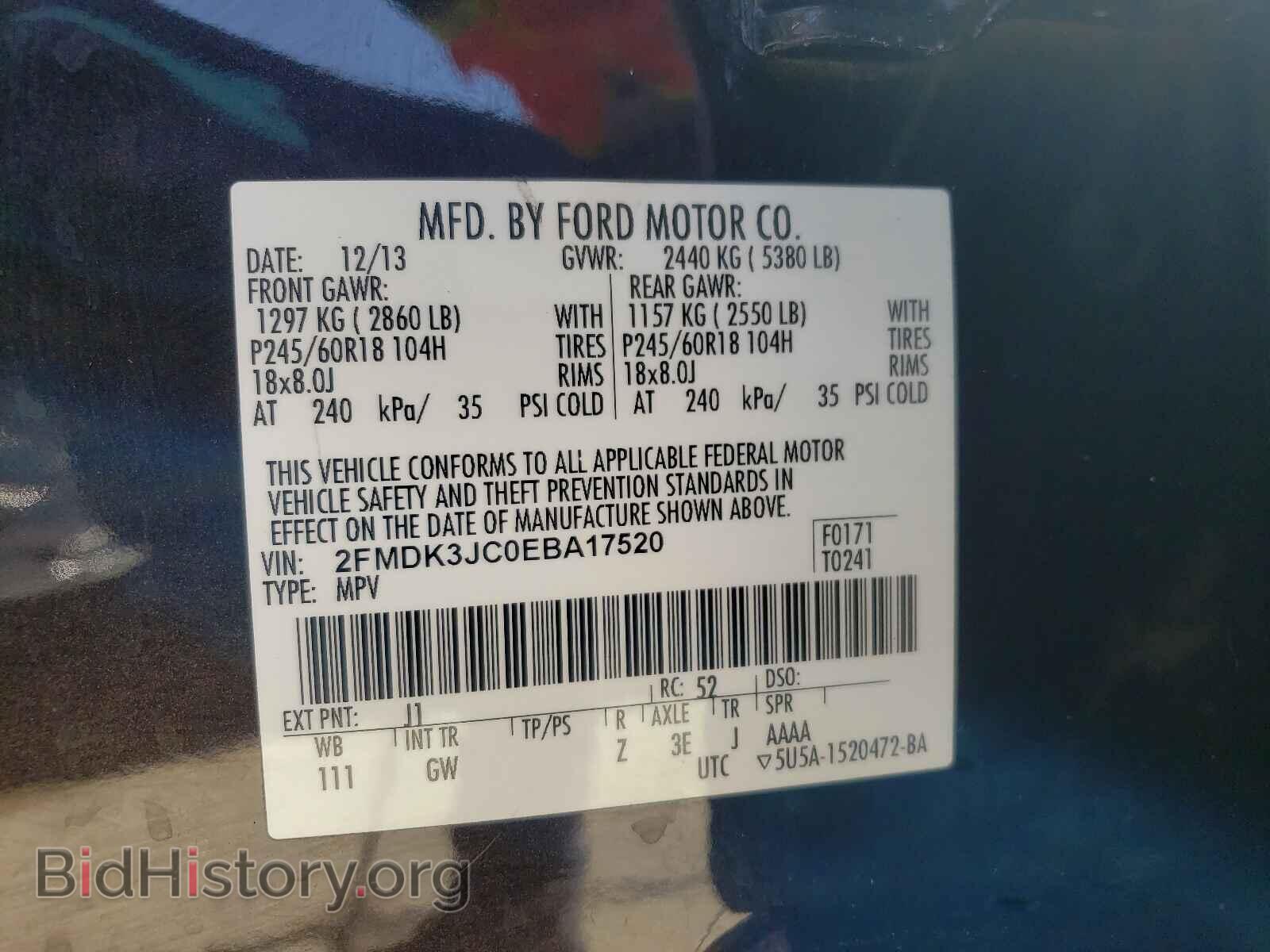 2014 FORD EDGE - VIN: 2FMDK3JC0EBA17520 - Photo 10