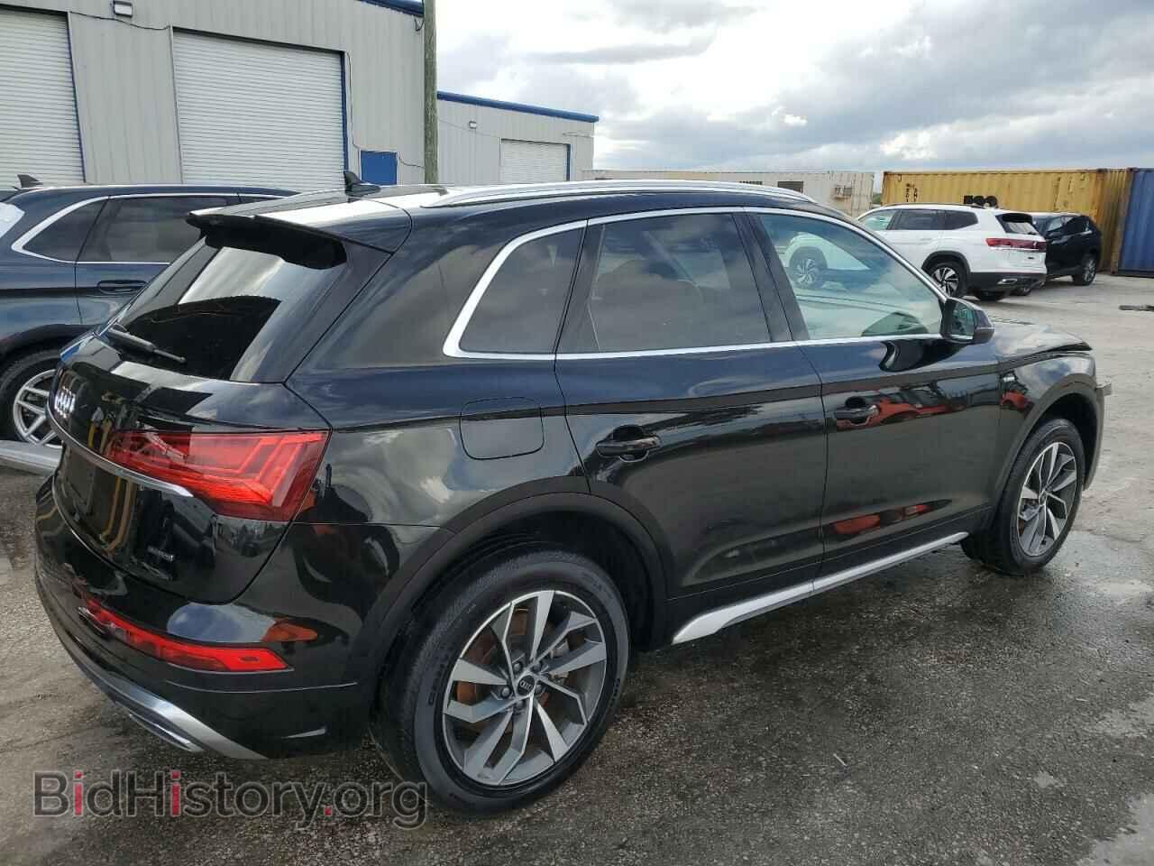 2024 AUDI Q5 - VIN: WA1EAAFY2R2021529 - Фото 3