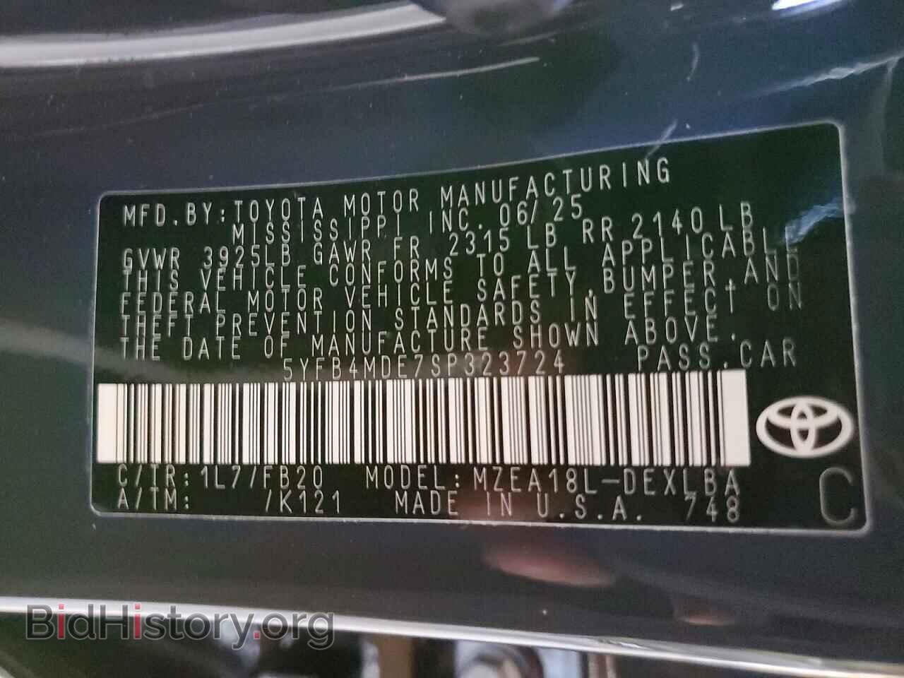 2025 TOYOTA COROLLA - VIN: 5YFB4MDE7SP323724 - Фото 12