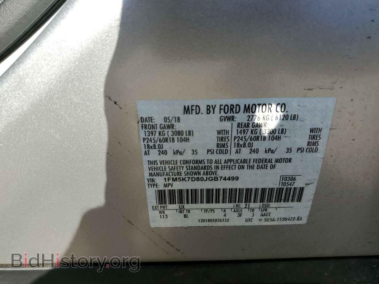 2018 FORD EXPLORER - VIN: 1FM5K7D80JGB74499 - Photo 10