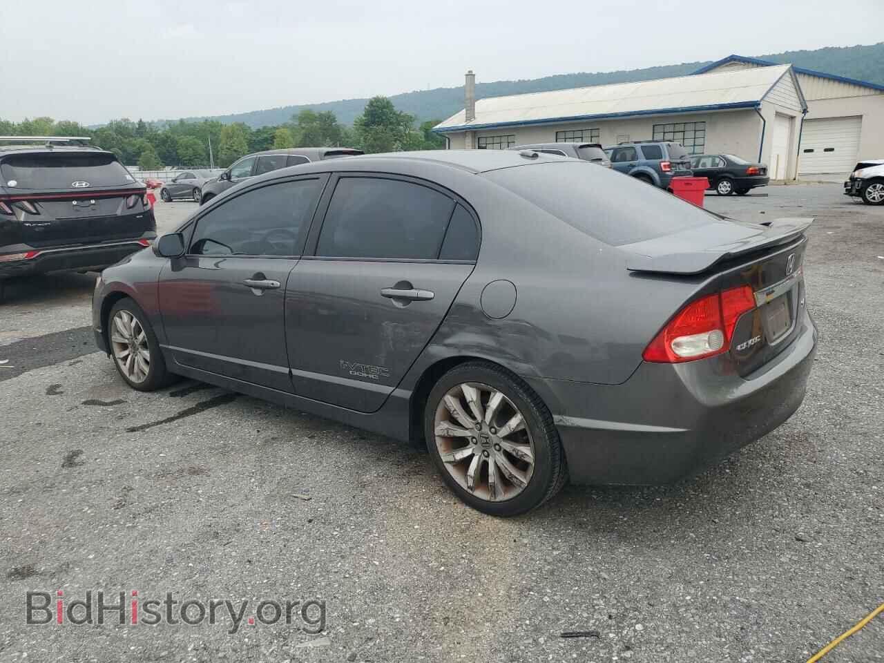 2011 HONDA CIVIC - VIN: 2HGFA5E56BH702333 - Фото 2