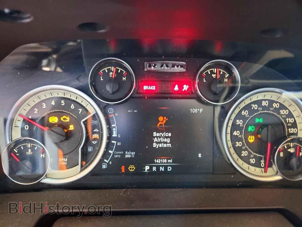 2018 RAM 1500 - VIN: 1C6RR6LT3JS101004 - Photo 9