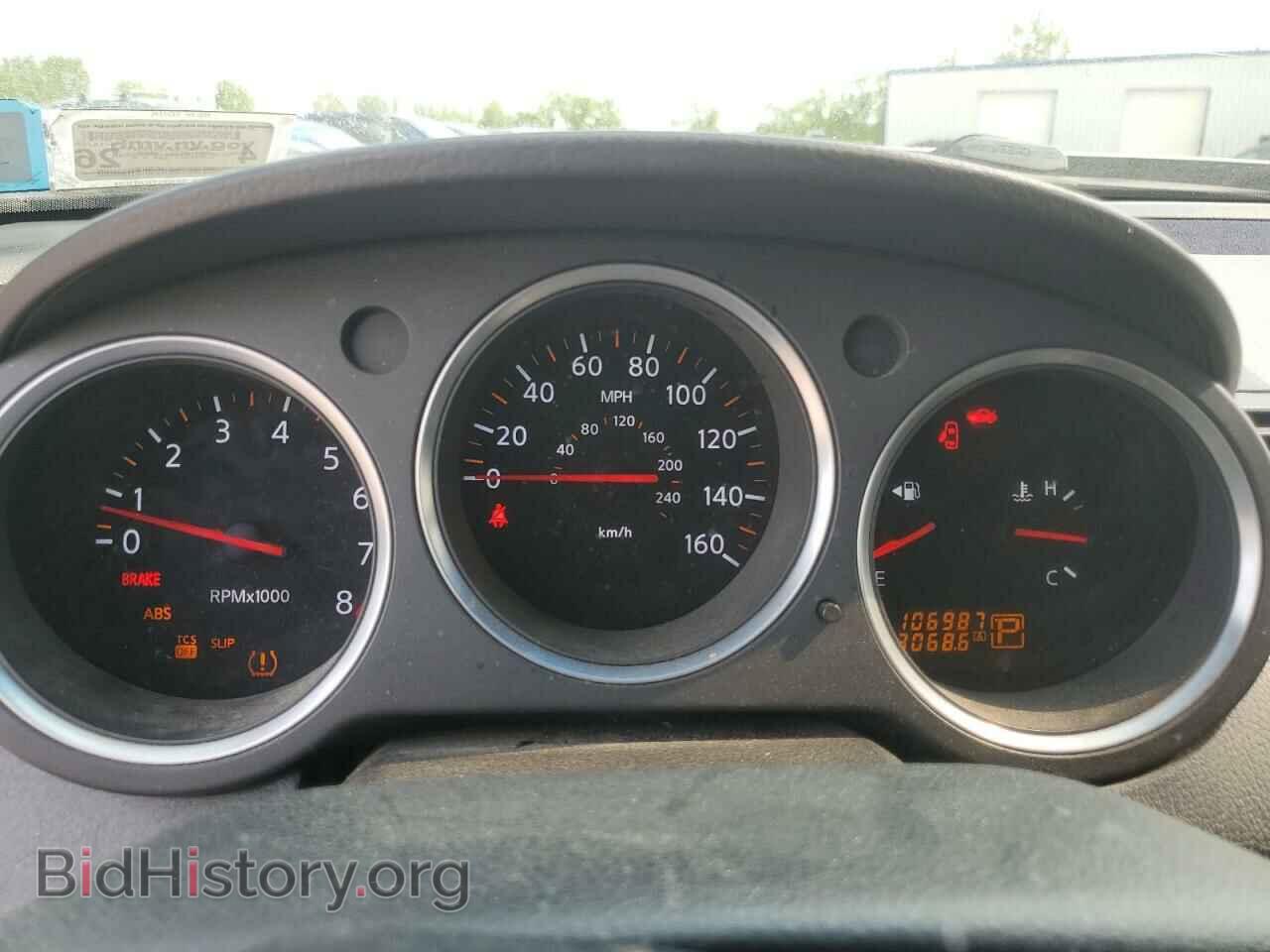 2007 NISSAN MAXIMA - VIN: 1N4BA41E67C812828 - Фото 9