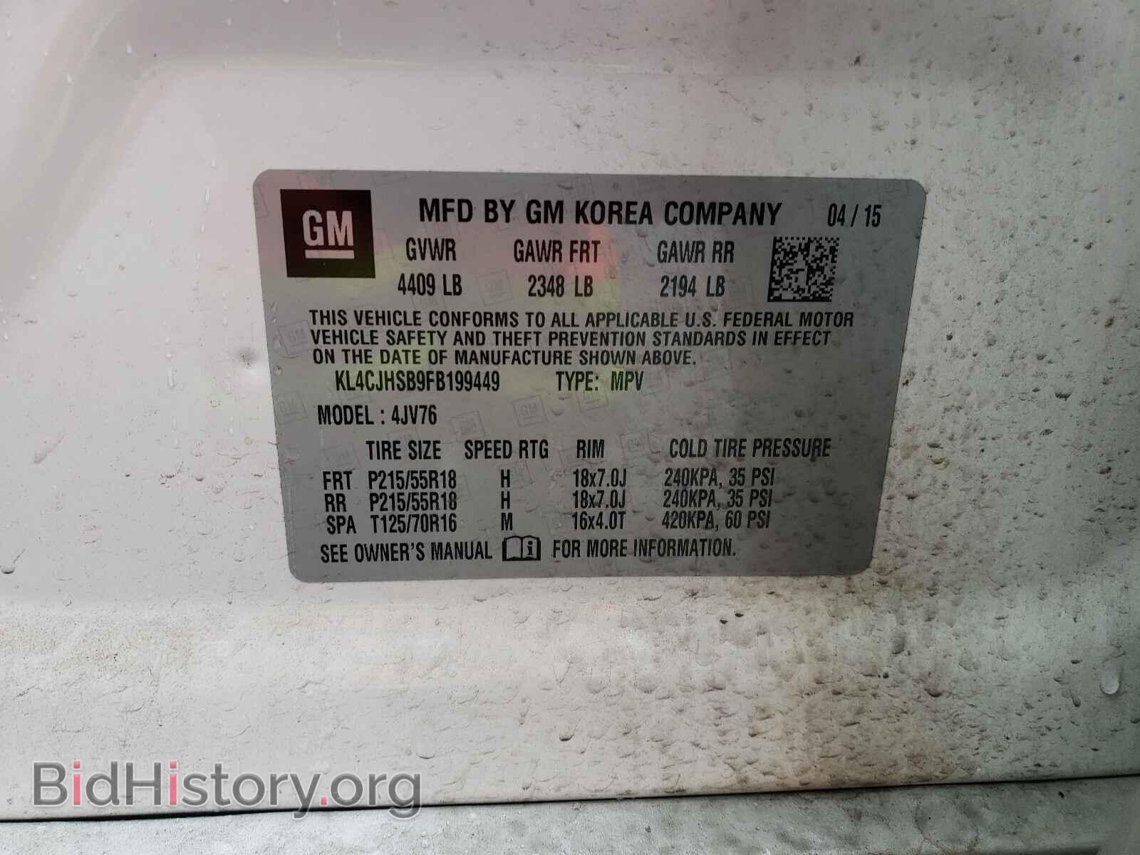 2015 BUICK ENCORE - VIN: KL4CJHSB9FB199449 - Фото 10