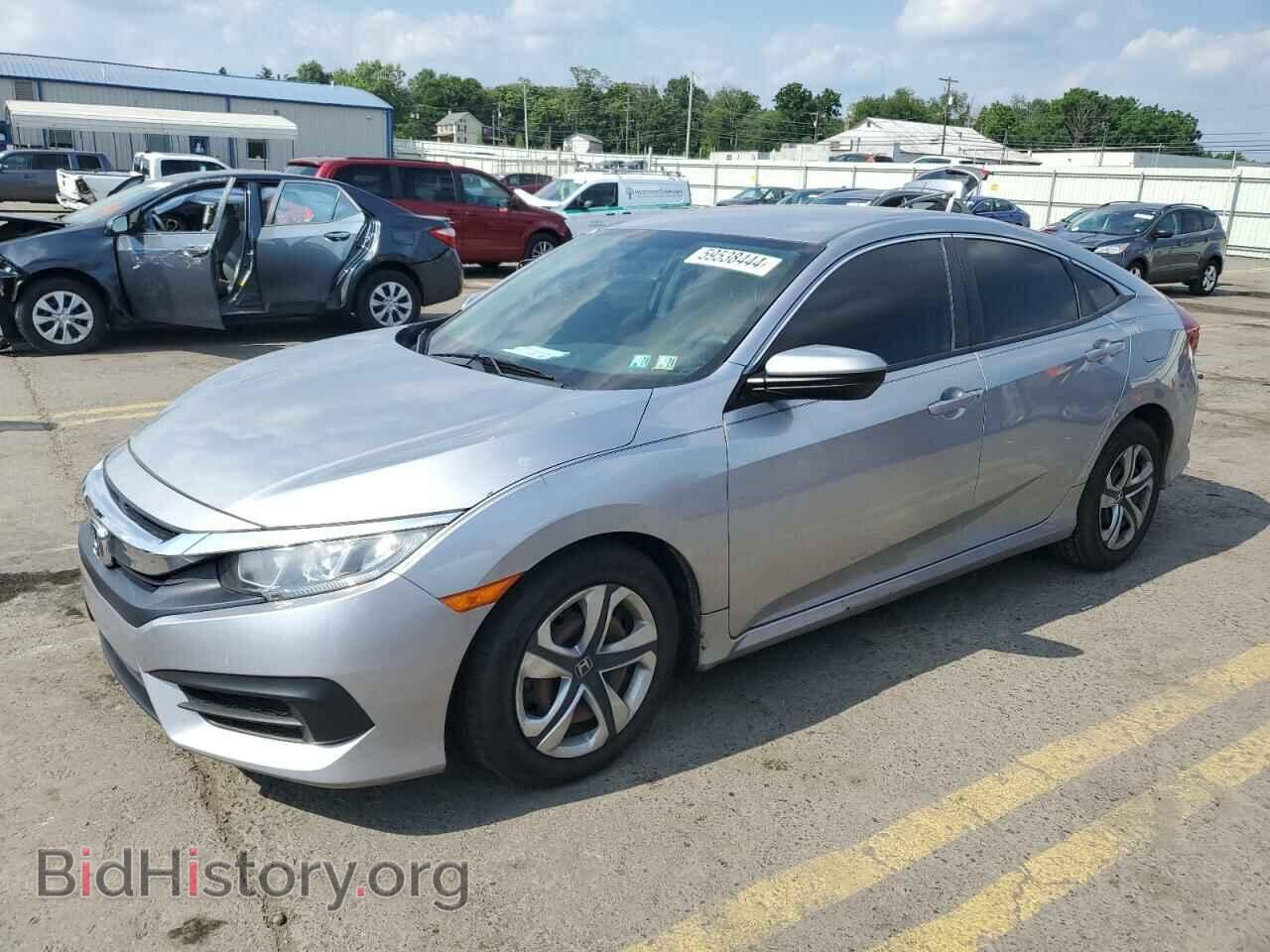 Фотография 2HGFC2F54HH518461 - HONDA CIVIC 2017