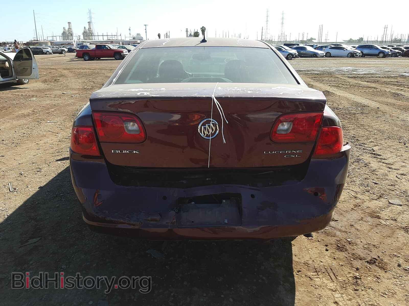 2006 BUICK LUCERNE - VIN: 1G4HD57286U203985 - Фото 9