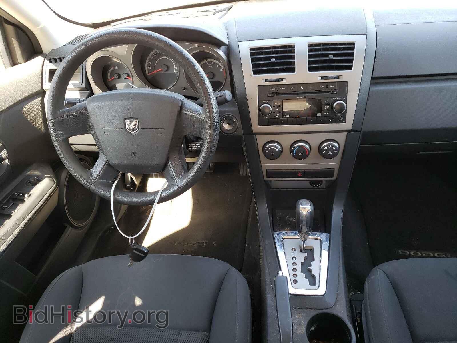2010 DODGE AVENGER - VIN: 1B3CC4FB2AN152291 - Фото 9