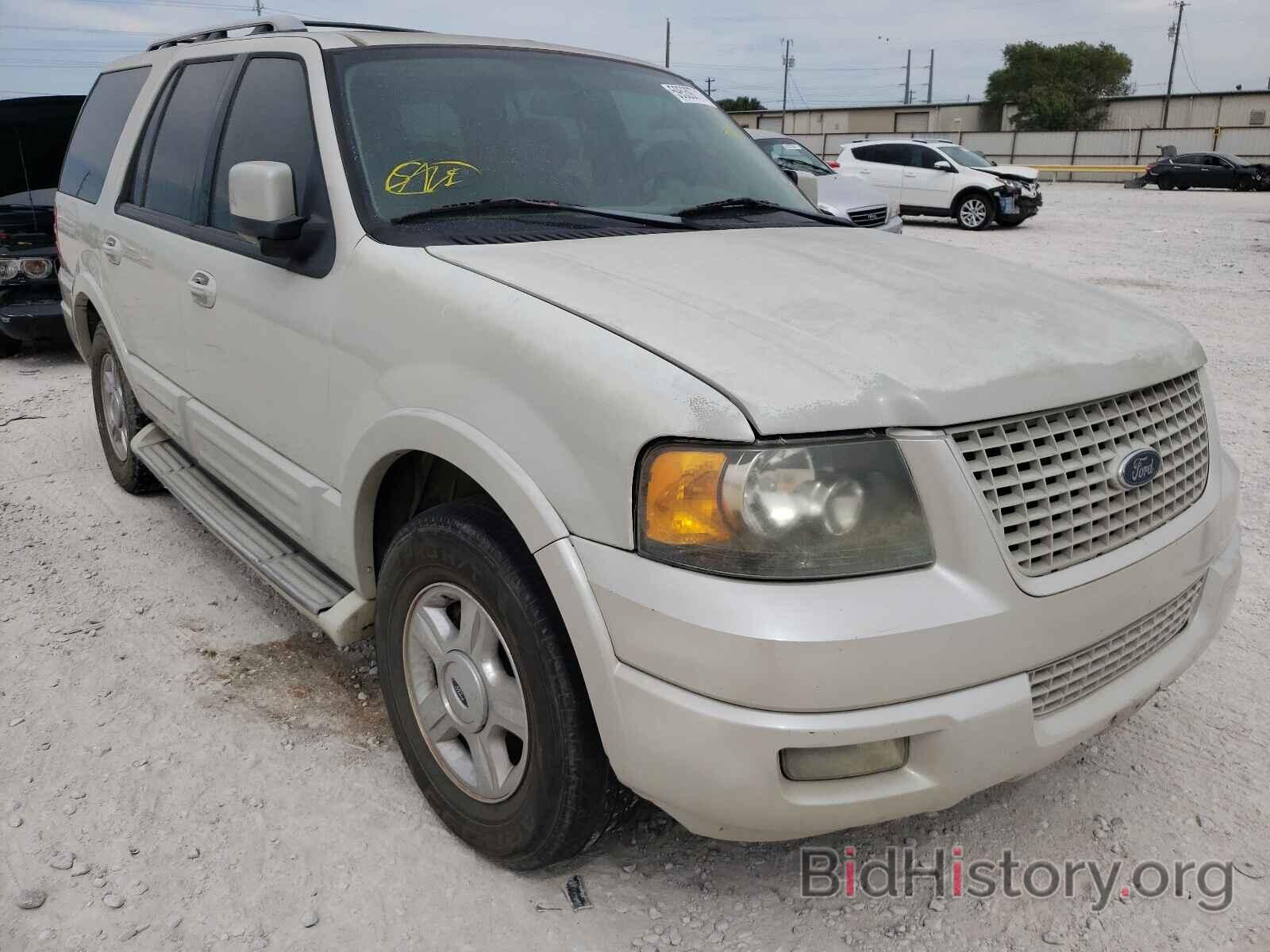 Photo 1FMFU19506LA41055 - FORD EXPEDITION 2006