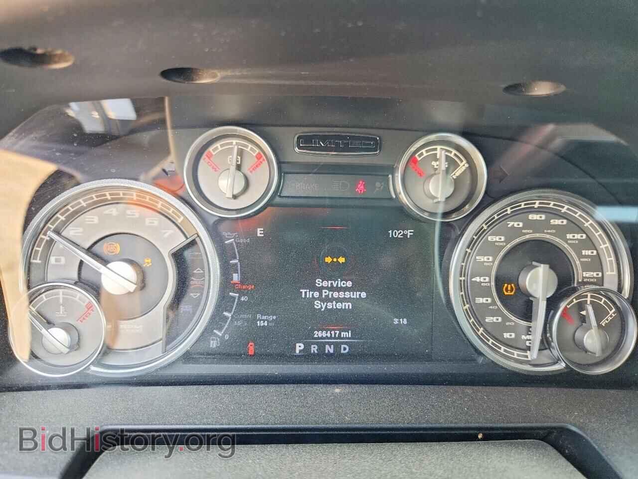 2013 RAM 1500 - VIN: 1C6RR7WT2DS722384 - Photo 9