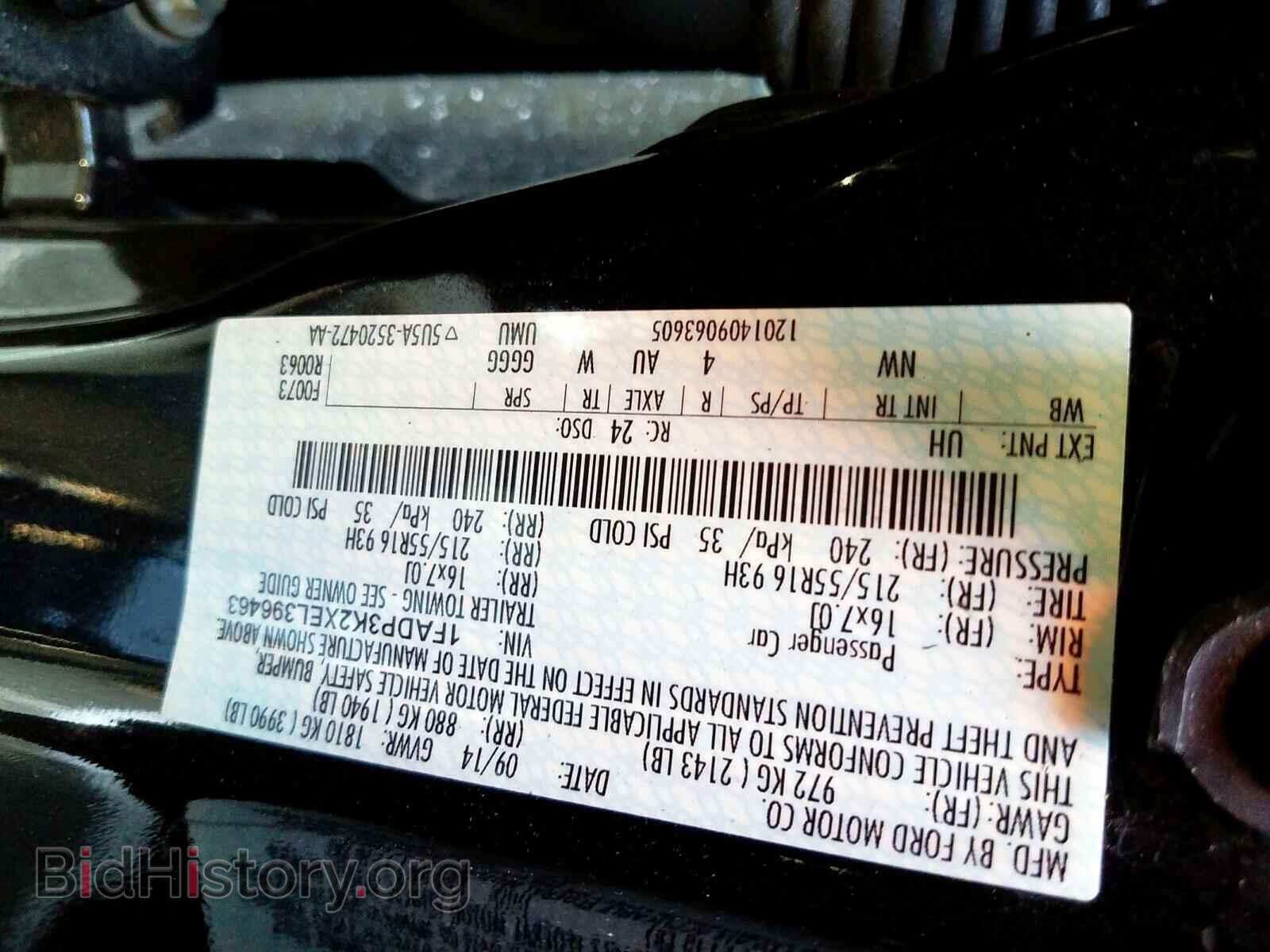 2014 FORD FOCUS - VIN: 1FADP3K2XEL396463 - Photo 10