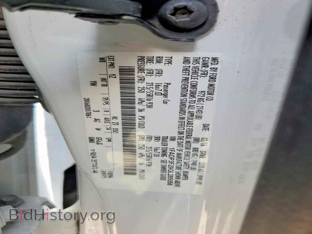 2016 FORD FOCUS - VIN: 1FADP3F29GL285058 - Photo 12