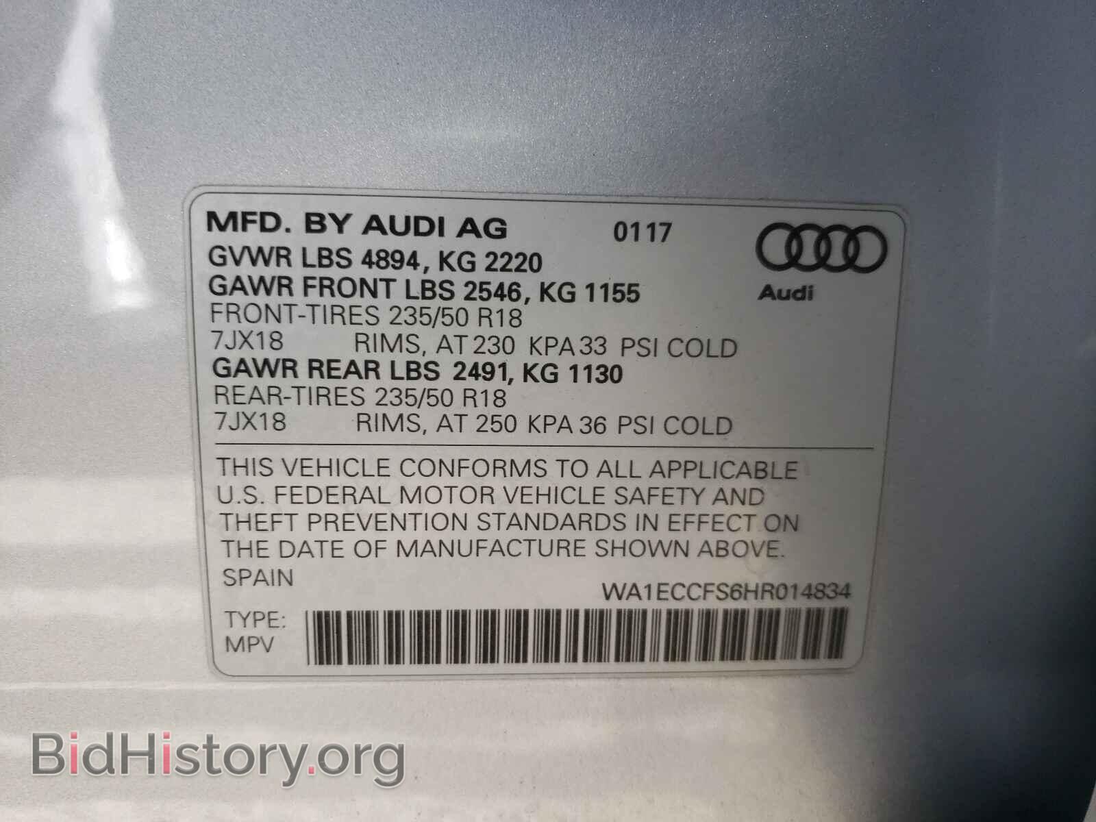 2017 AUDI Q3 - VIN: WA1ECCFS6HR014834 - Фото 10