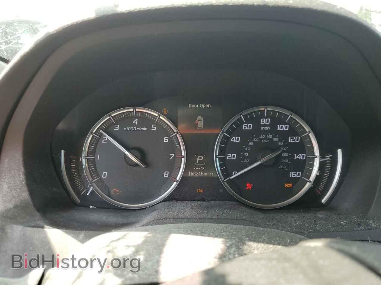 2015 ACURA MDX - VIN: 5FRYD3H46FB005695 - Фото 9