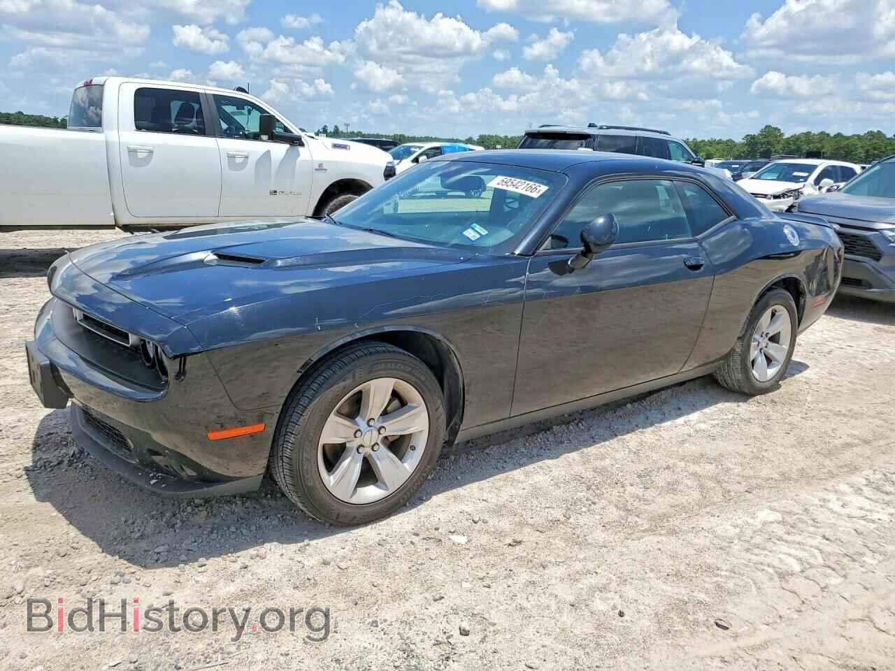 Photo 2C3CDZAGXPH553573 - DODGE CHALLENGER 2023