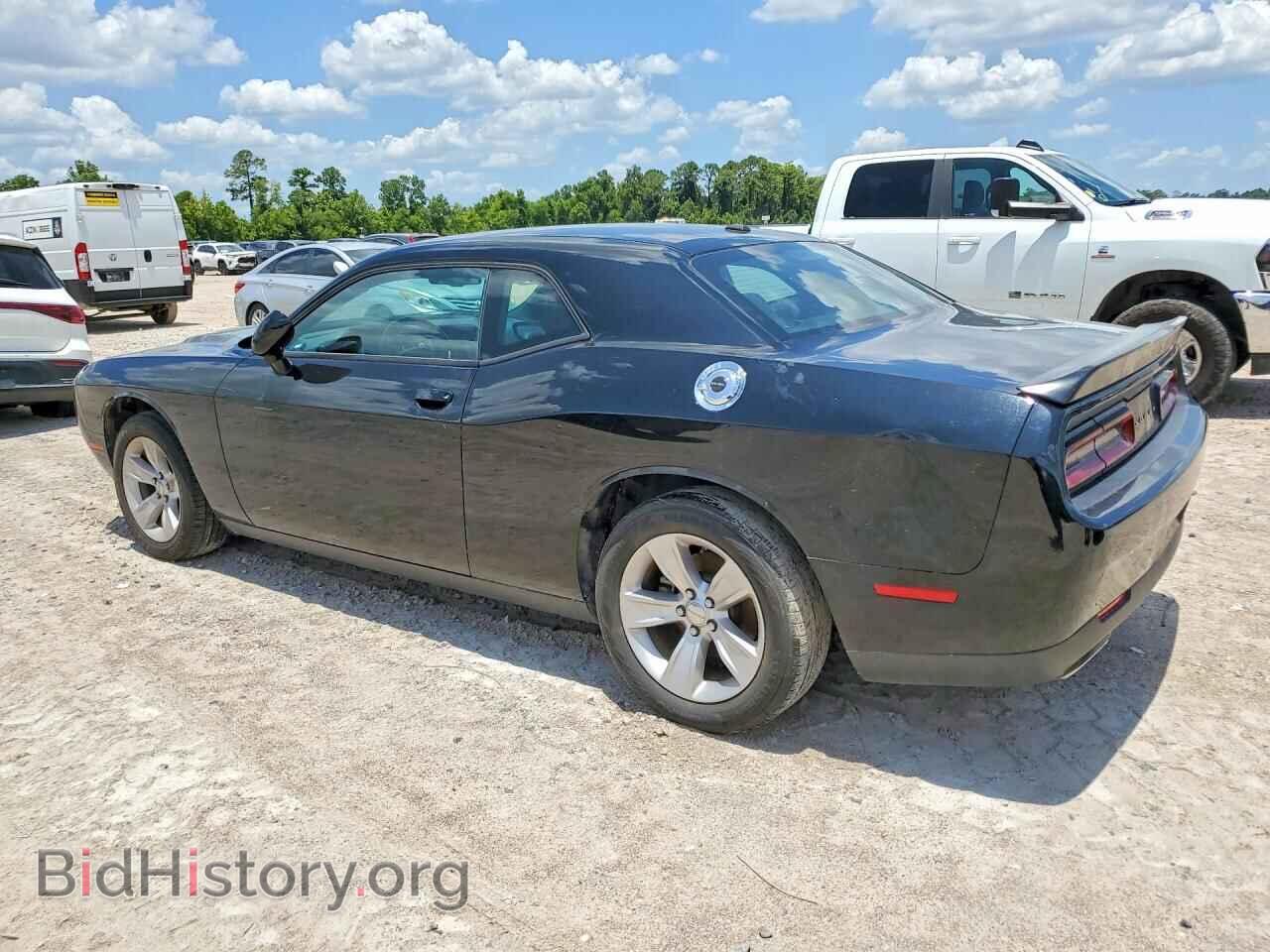 2023 DODGE CHALLENGER - VIN: 2C3CDZAGXPH553573 - Photo 2