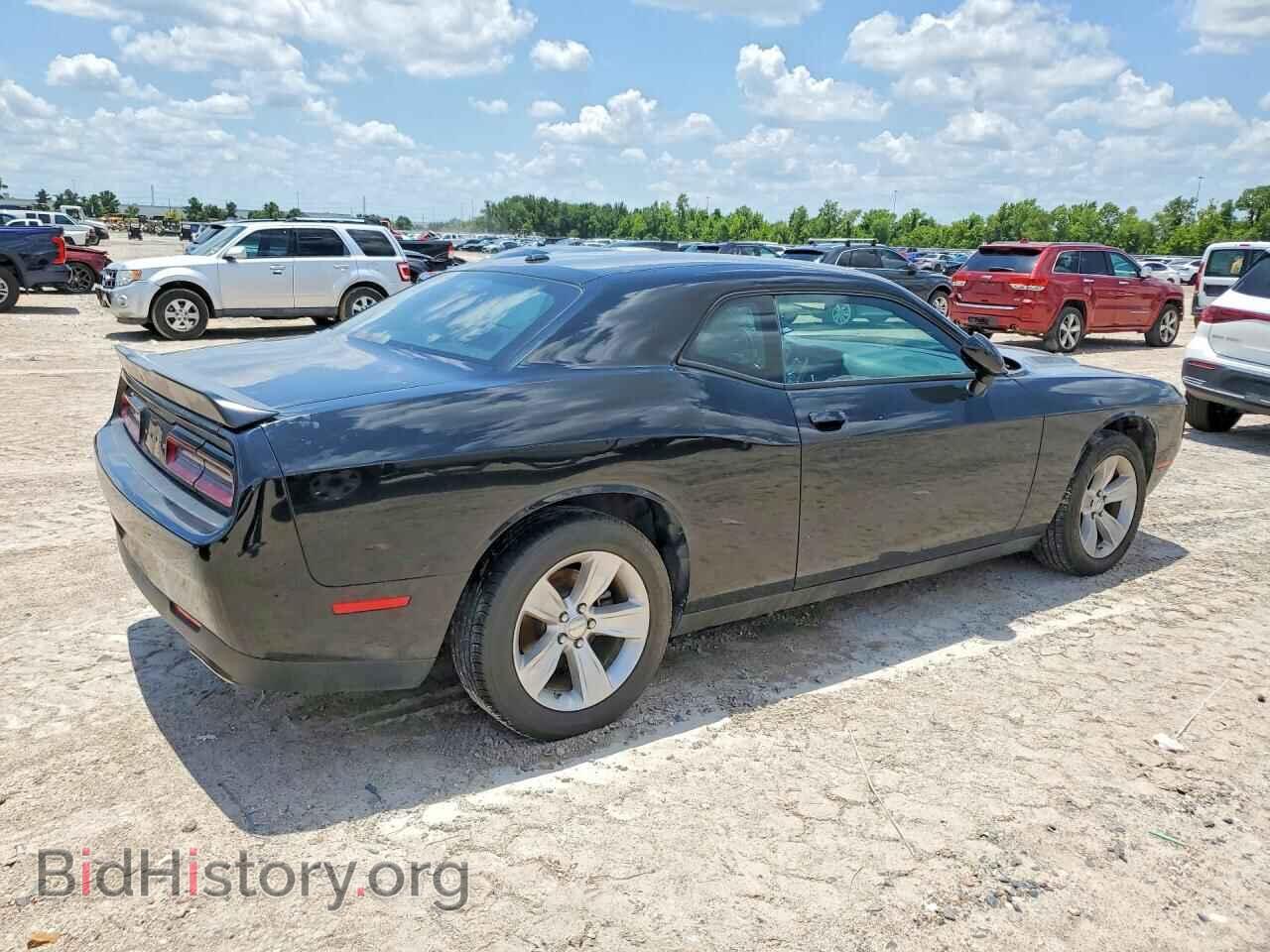 2023 DODGE CHALLENGER - VIN: 2C3CDZAGXPH553573 - Photo 3