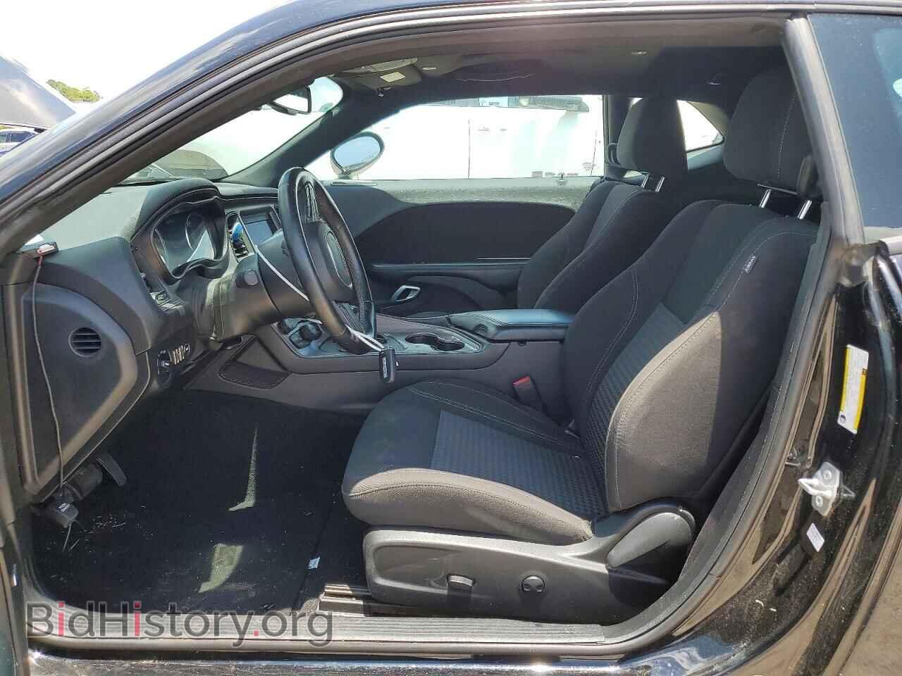 2023 DODGE CHALLENGER - VIN: 2C3CDZAGXPH553573 - Photo 7