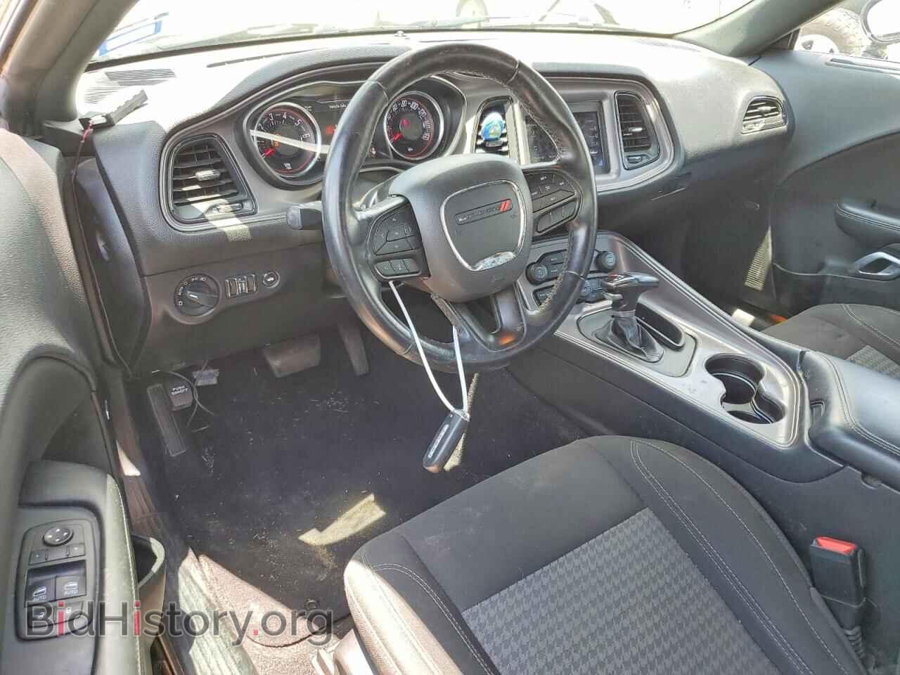 2023 DODGE CHALLENGER - VIN: 2C3CDZAGXPH553573 - Photo 8