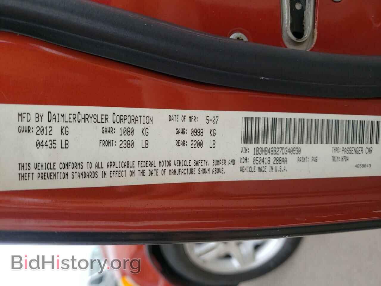 2007 DODGE CALIBER - VIN: 1B3HB48B27D340930 - Фото 10