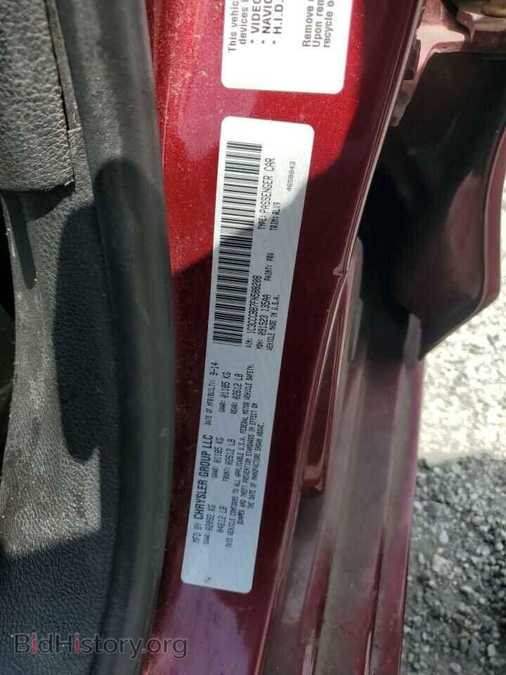 2015 CHRYSLER 200 - VIN: 1C3CCCBB7FN588208 - Фото 12