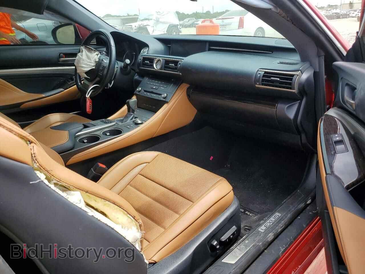 2015 LEXUS RX350 - VIN: JTHHE5BC7F5008471 - Фото 8