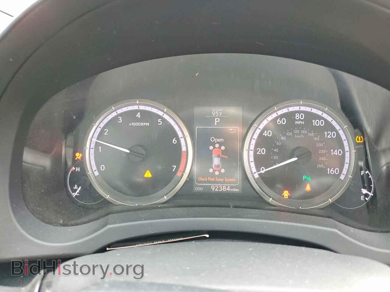 2015 LEXUS RX350 - VIN: JTHHE5BC7F5008471 - Фото 9
