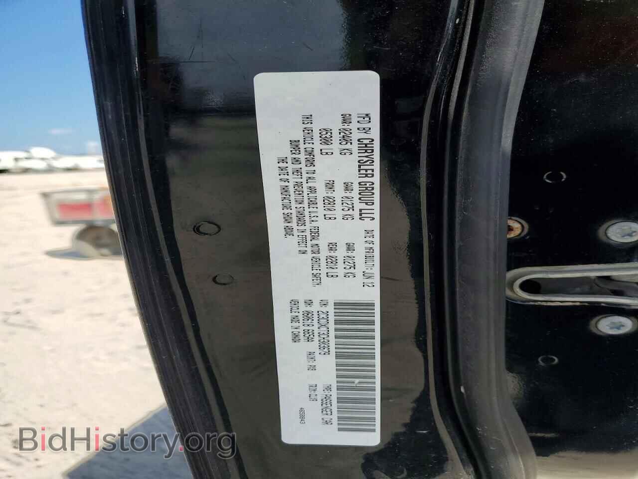 2012 DODGE CHARGER - VIN: 2C3CDXCT3CH303679 - Фото 13