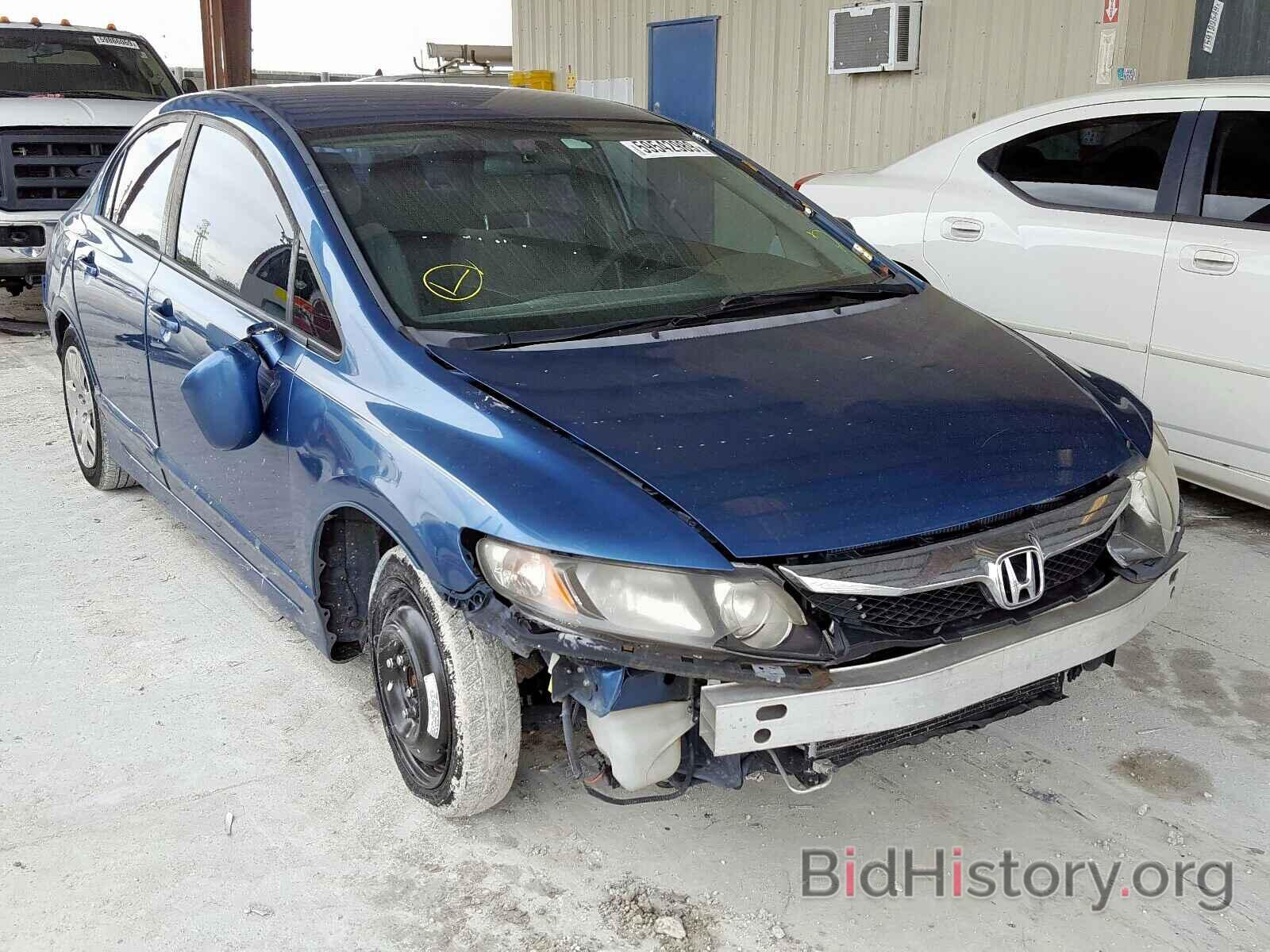 Photo 19XFA165X9E029283 - HONDA CIVIC LX 2009