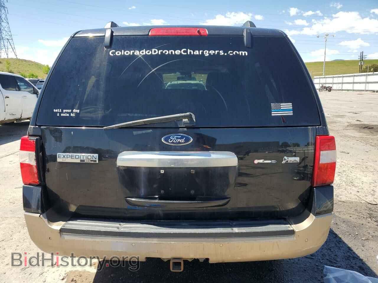 2013 FORD EXPEDITION - VIN: 1FMJK1J54DEF64186 - Фото 6