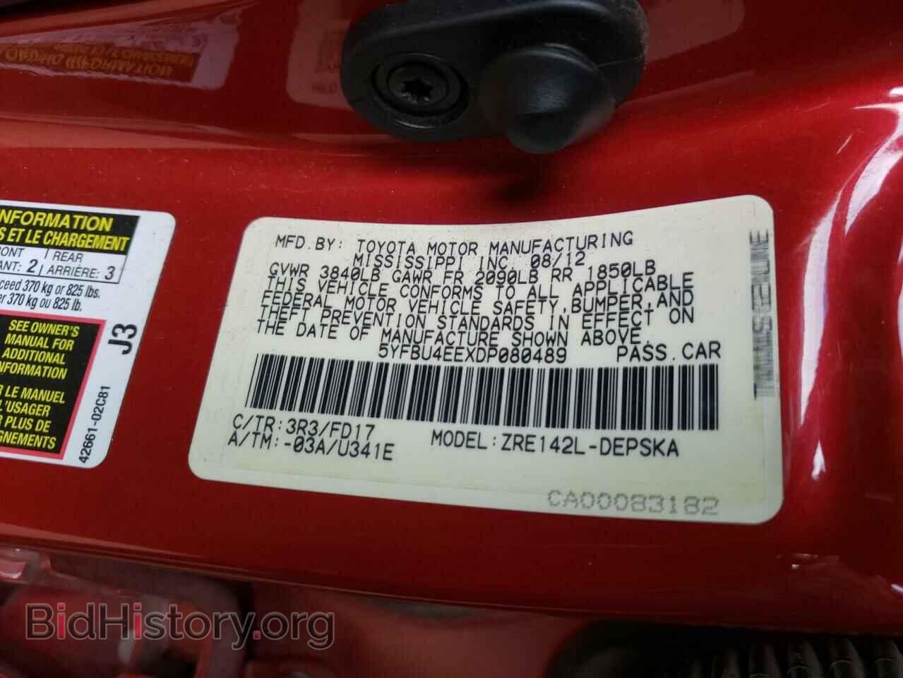 2013 TOYOTA COROLLA - VIN: 5YFBU4EEXDP080489 - Фото 10