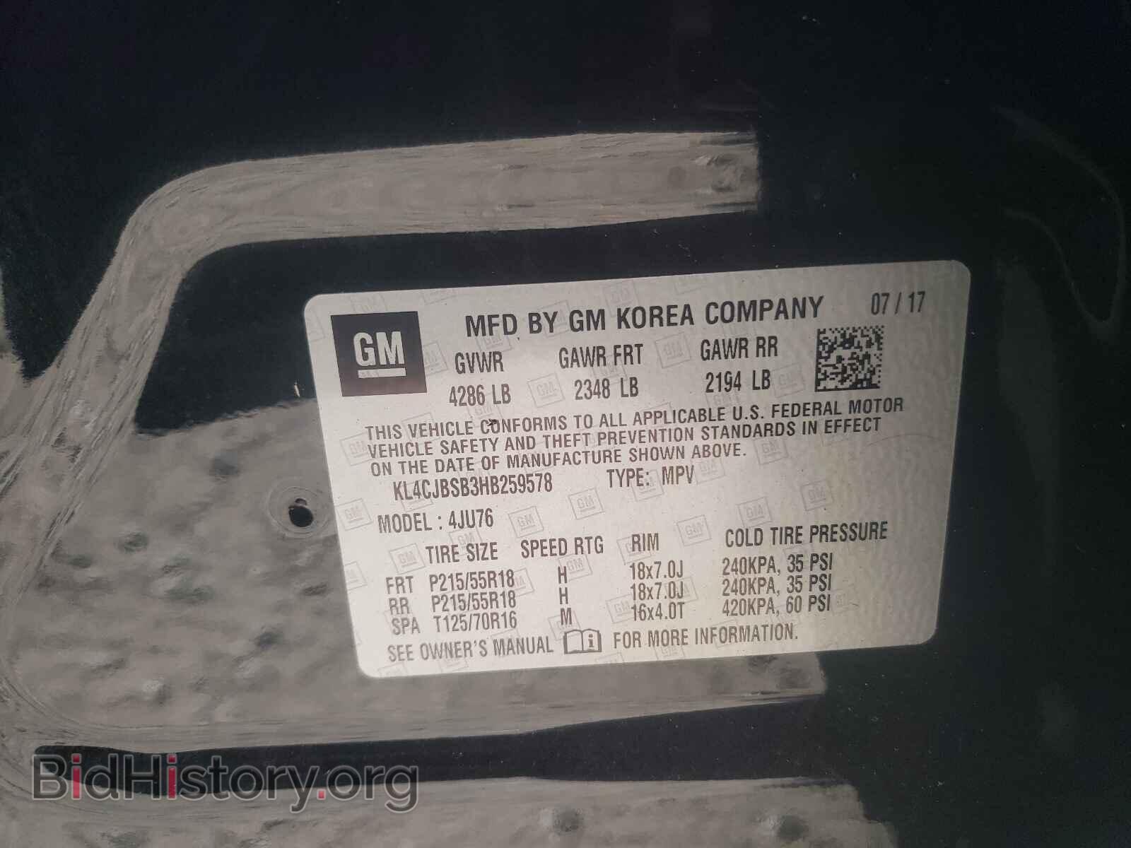 2017 BUICK ENCORE - VIN: KL4CJBSB3HB259578 - Фото 10