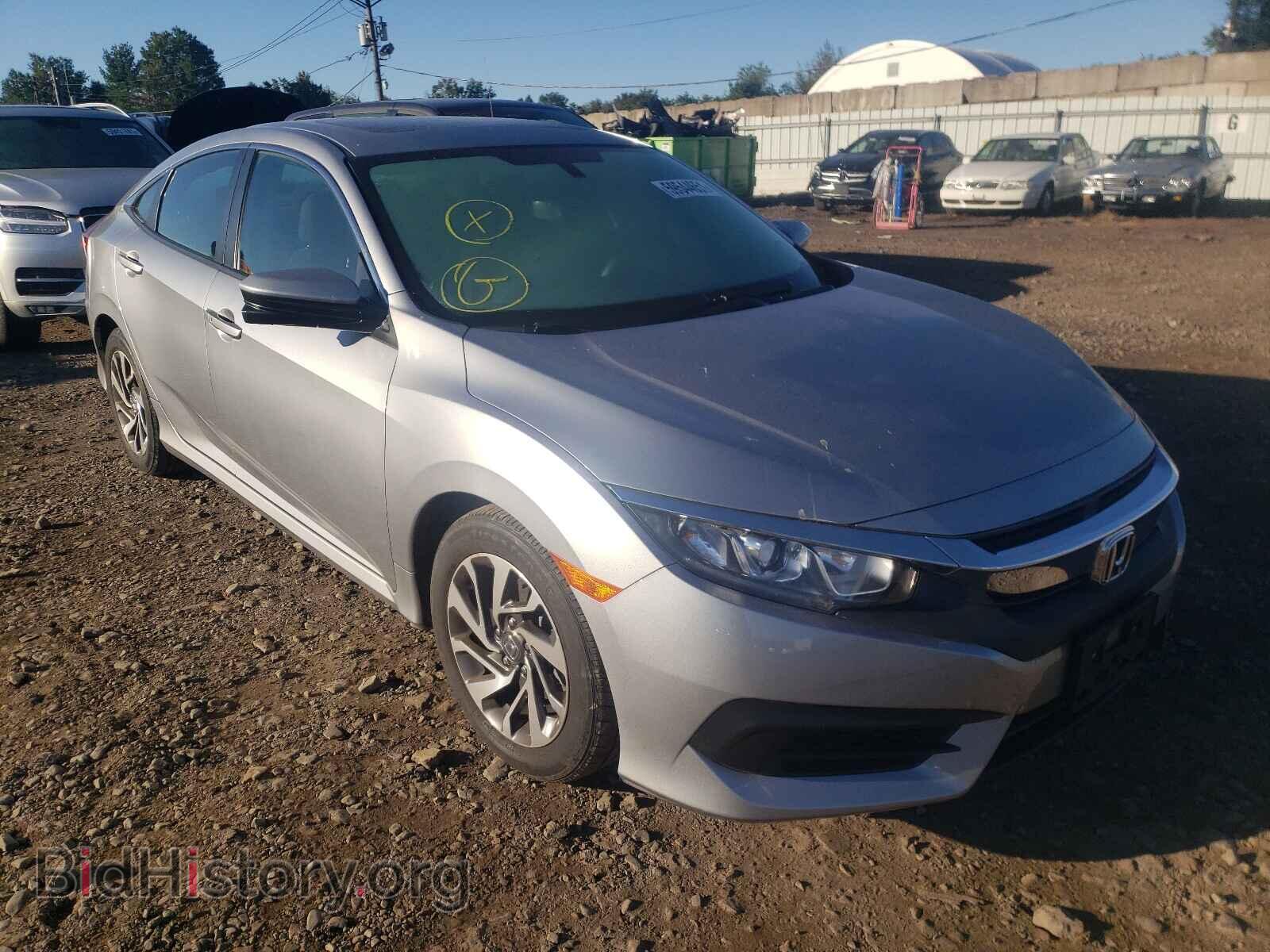 Фотография 19XFC2F73HE213741 - HONDA CIVIC 2017