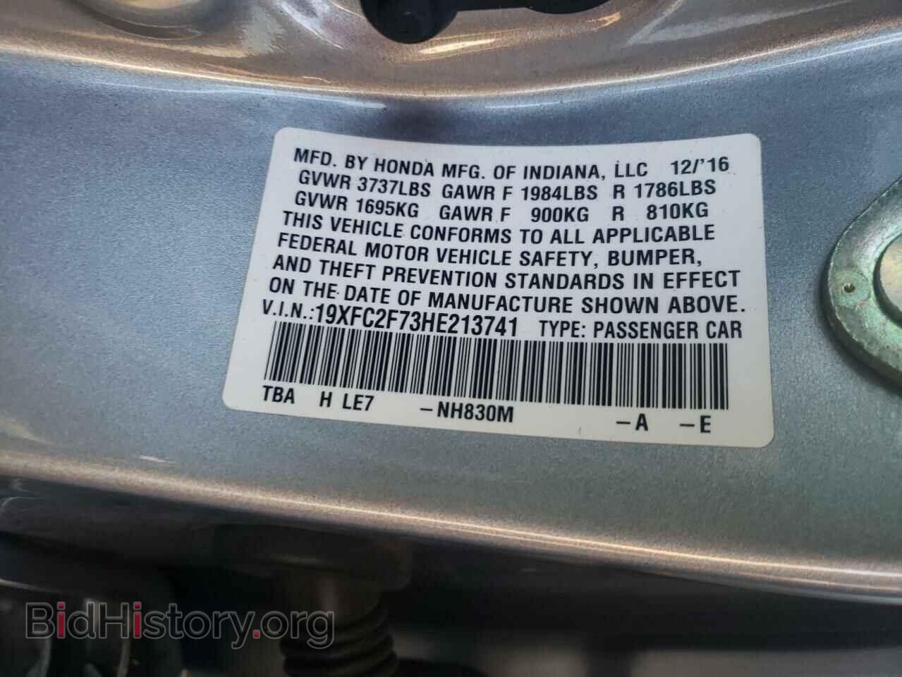 2017 HONDA CIVIC - VIN: 19XFC2F73HE213741 - Фото 10