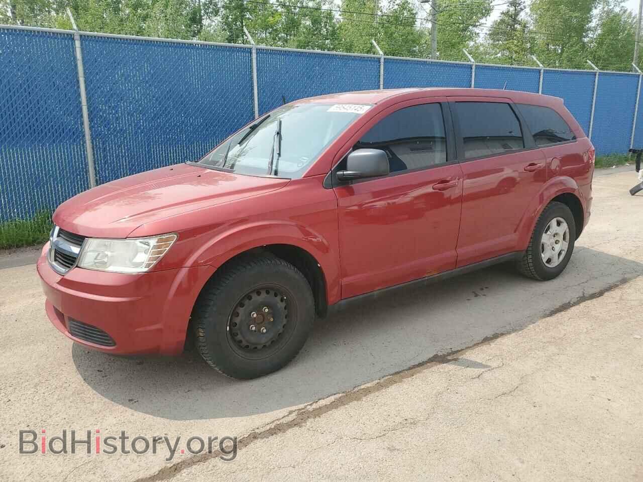 Фотография 3D4PG4FB7AT250255 - DODGE JOURNEY 2010