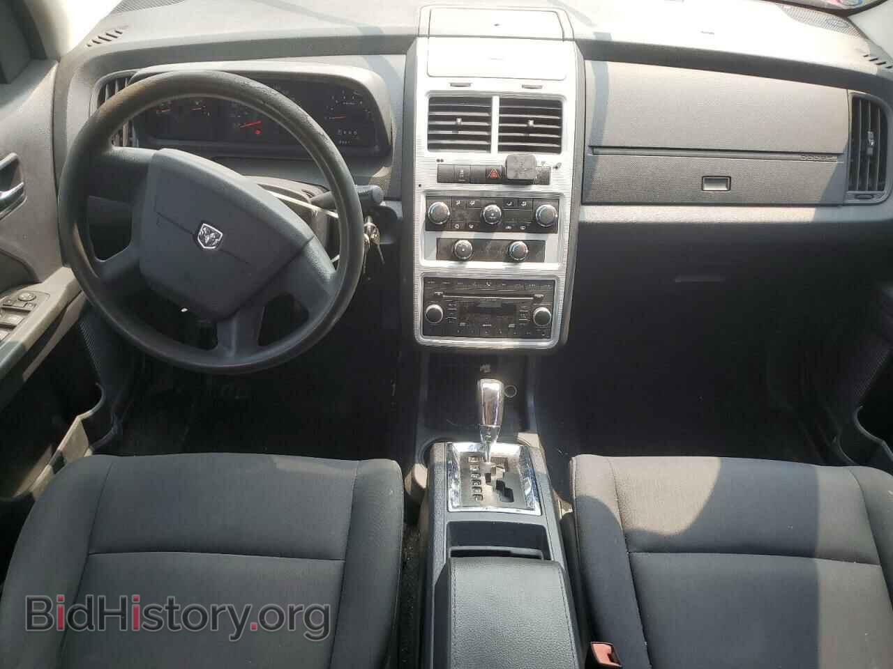 2010 DODGE JOURNEY - VIN: 3D4PG4FB7AT250255 - Фото 8